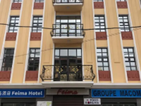 Feima Hotel Hotels in Antananarivo Avaradrano