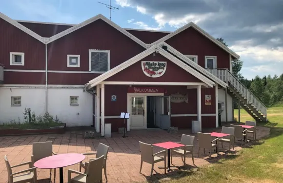 斯古雷裘恩酒店