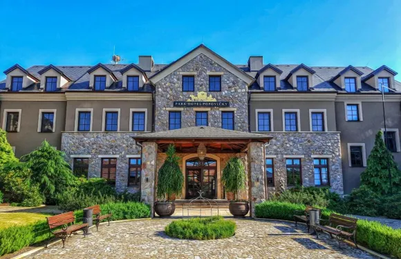 波珀維基公園酒店