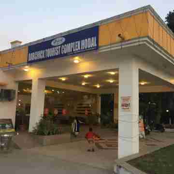 Dabchick Tourist Resort Hotel Exterior