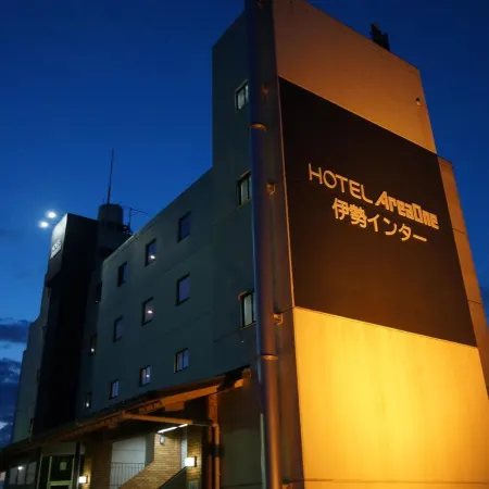 Hotel Areaone Ise Inter Отели в г. Исэ