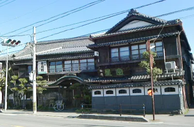 Hoshidekan