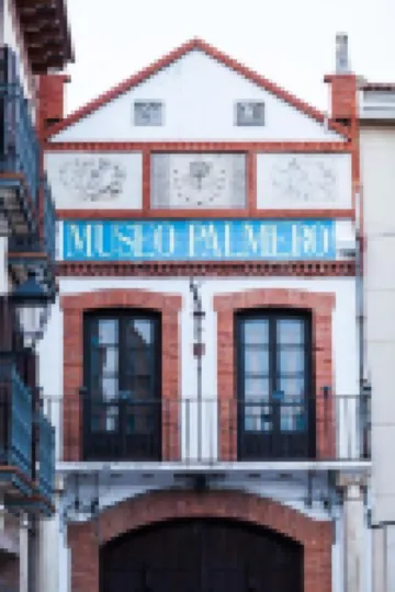 هوسبيديوم هوتل إل نيدو دي ألكوديا سويتس فنادق في 