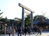 Ise Guest House Kazami Hotels in Ise