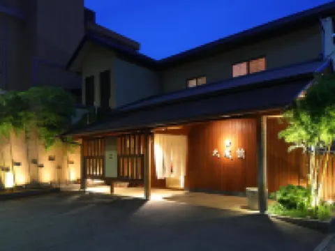 Taiseikan Hotels in der Nähe von JR Ajiro Station