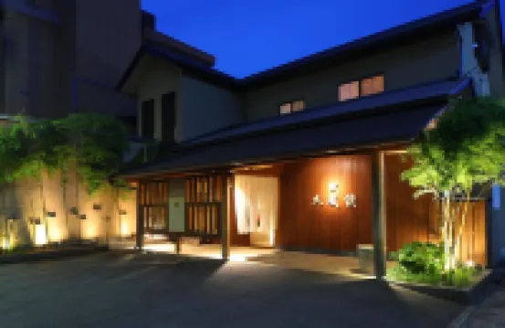 大成館酒店 鄰近JR網代站的酒店