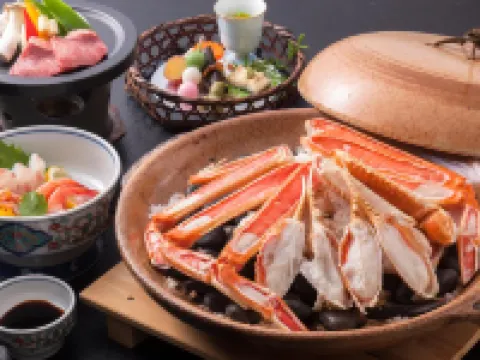 Yuuhiken Hotels in Asago