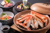 Yuuhiken Hotels in Asago