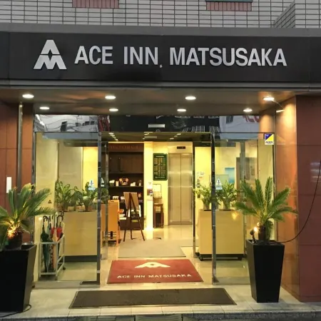 Ace Inn Matsusaka