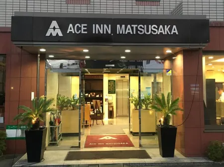 Ace Inn Matsusaka Отели рядом со станцией JR Taki station