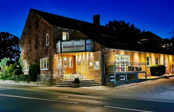 厄格斯託費霍夫酒店