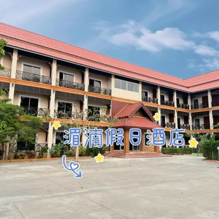 Chandala Hotel