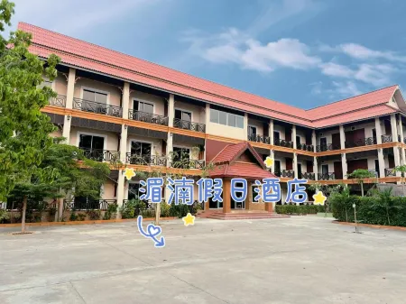 Chandala Hotel Отели рядом с достопримечательностью «Mekong Riverside View Point»