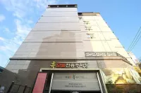 울산 휴 중구 호텔
