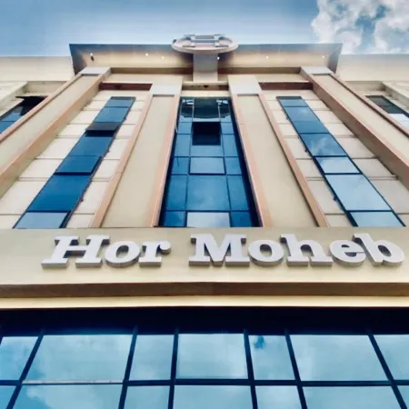 Hor Moheb Hotel