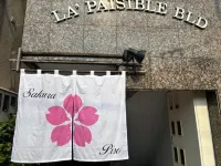 Sakura Piso