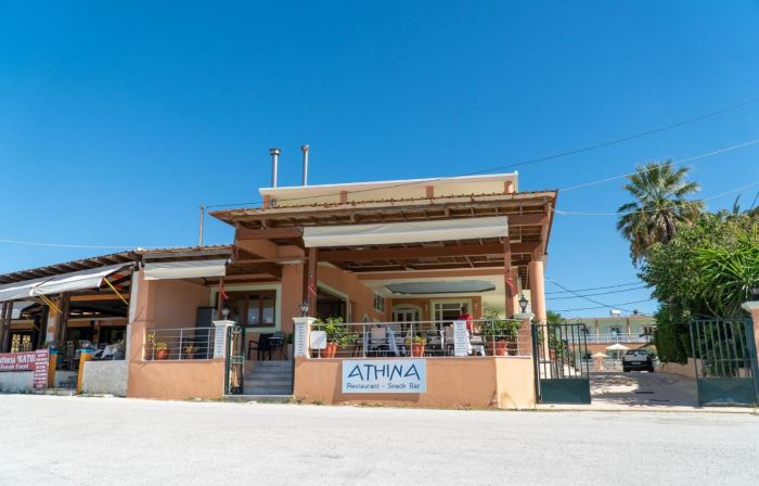 Athina Hotel