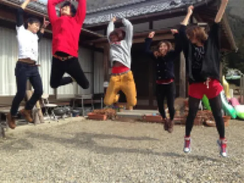 Guest House Warabi Mino otelleri