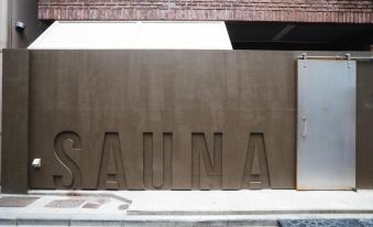 Saunaland Asakusa