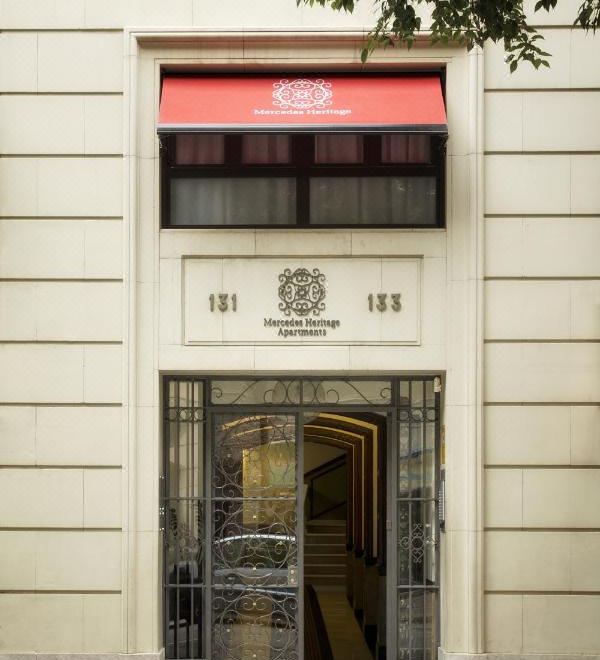 메르세데스 헤리티지 아파트먼트 거실