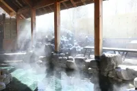 Tateshina Tokyu Hotel - Hot Springs
