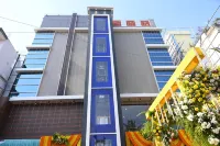 Hotel Prajyot Hôtels à : Purnea