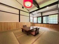 Oyado Yunosato