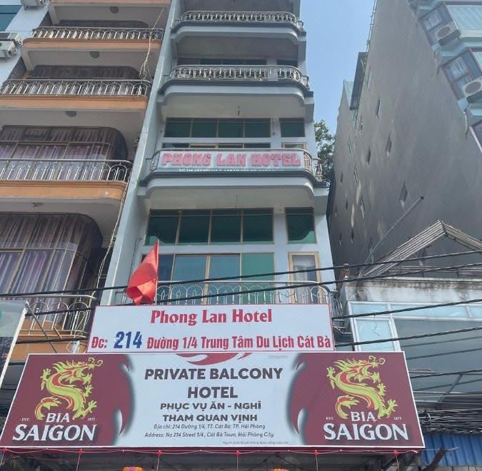 Private Balcony Hotel 테라스