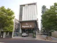 廣場S飯店 - 3 星級