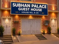 Subhan Palace Guest House - bar