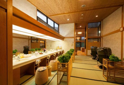 1. 오카다 료칸 와..