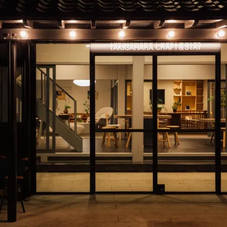 Takigahara Craft & Stay Отели рядом с Аэропорт Коматсу
