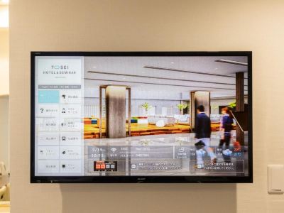 その他 トーセイホテル＆セミナー幕張の写真