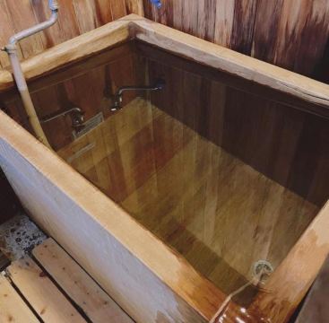 1. 하코네 게스트하..