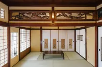 B&B Mikawa - Kanazawa Fish Harbour
