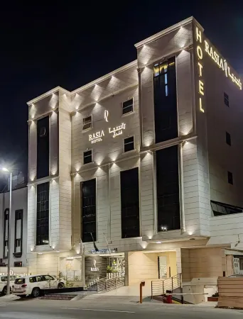Rasia Hotel Jeddah Отели в г. Джедда