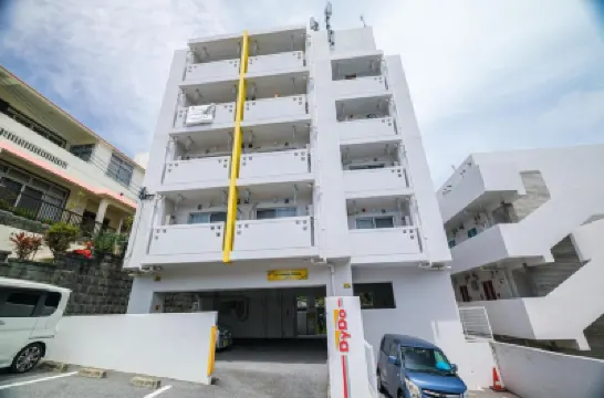 小祿光之居-沖繩單軌小祿站 鄰近小祿的酒店