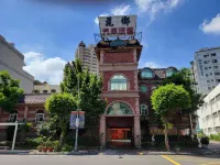 Huaxiang Motel - Dachang Hotels near بحيرة شينغ سينغ