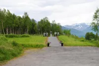 Lapphaugen Turiststasjon - chambre d’hôtes