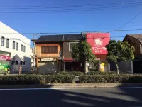 Yadocafe Chelsea's Rainbow B&B Hotel a Joto Ward