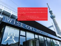 Wise Owl Hostels River Tokyo Hoteles cerca de Torre Tokyo Skytree