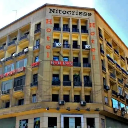 Nitocrisse Hotel