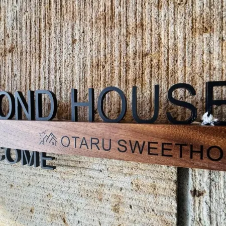 SecondHouse Green