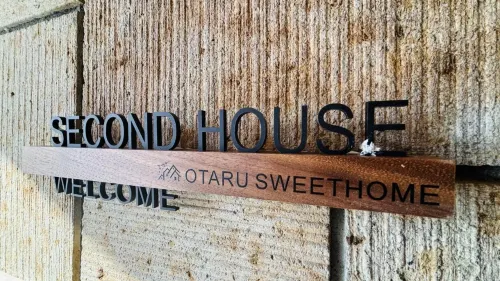 SecondHouse Green