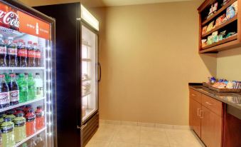 Cobblestone Inn & Suites - Linton