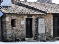 裏貝羅酒店 法蒂瑪酒店