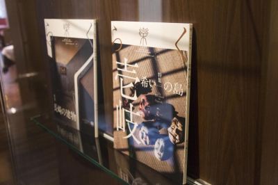 その他 セトレ グラバーズハウス長崎の写真