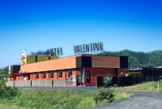 วาเลนไทน์ - เฉพาะผู้ใหญ่เท่านั้น โรงแรมใน