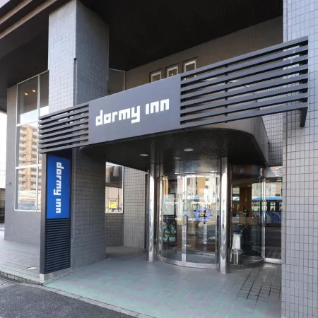 Dormy Inn Soga Natural Hot Spring