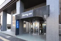 千葉蘇我多美迎天然溫泉酒店（多美迎・御宿野乃 酒店集團） - 停車場